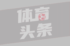  范迪克fifa21(维吉尔范迪克)